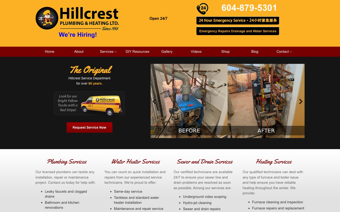 The current homepage